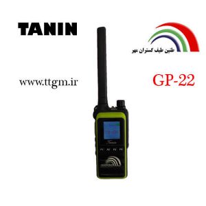 gp-22-tanin-walkie-talkie-itbazar